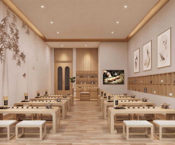 New Chinese Style Training Institution-ID:950440888