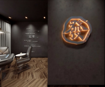 Modern Wall Decoration-ID:921669076
