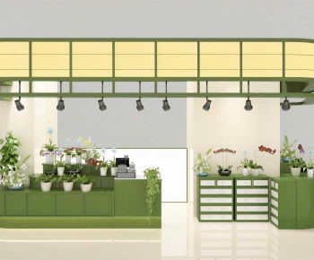 Modern Flower Shop-ID:981971039