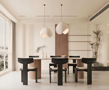 Modern Dining Room-ID:929456959