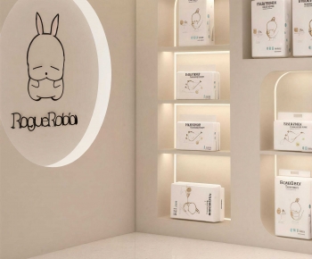 Modern Maternal And Infant Store-ID:171084881