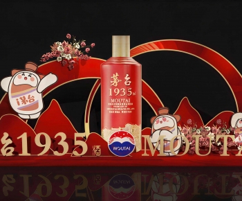 New Chinese Style Meichen-ID:185926916