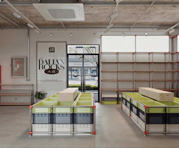 Modern Retail Stores-ID:943056117