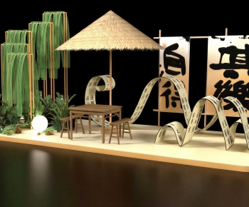 New Chinese Style Meichen-ID:923506026