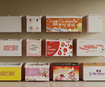 Modern Refrigerator Freezer-ID:667643077