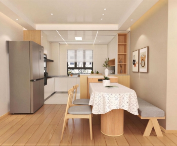 Modern Dining Room-ID:230431085