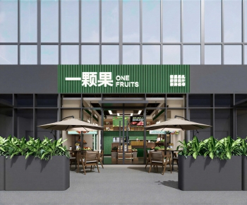 Modern Facade Element-ID:790102013
