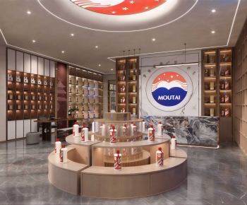 Modern Exclusive Shop-ID:163549905
