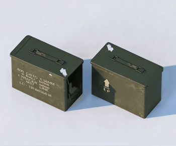 Modern Military Equipment-ID:863459113