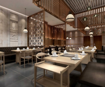 New Chinese Style Restaurant-ID:745750909