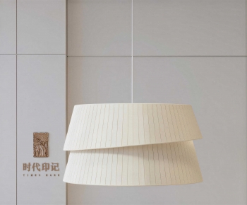 Modern Droplight-ID:802141906