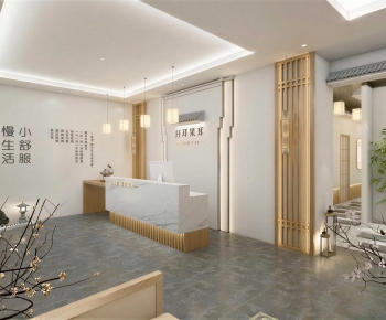 New Chinese Style Other-ID:450808052