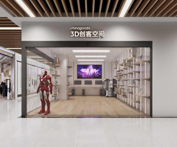 Modern Facade Element-ID:181427966
