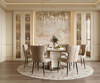 Modern Dining Room-ID:791627886