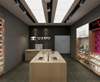 Modern Mobile Phone Store-ID:889419087