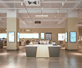 Modern Mobile Phone Store-ID:583690884