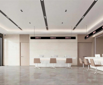 Modern Public Security/Party And Government Organs-ID:906729945