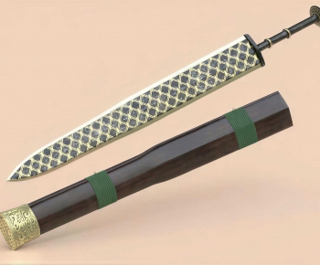 Chinese Style Military Equipment-ID:308041105