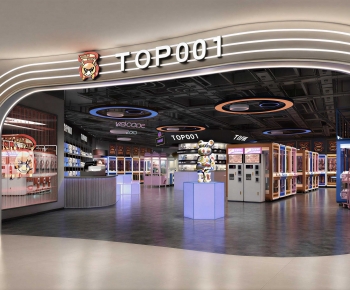 Modern Game Hall-ID:308365117