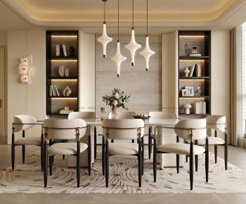 Modern Dining Room-ID:138741021