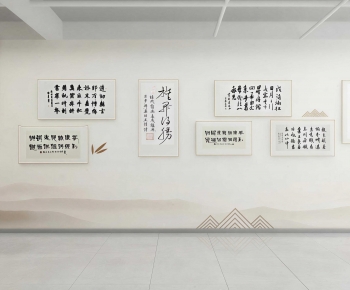 New Chinese Style Culture Wall-ID:788975002