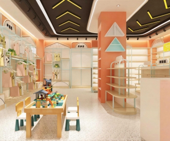 Modern Maternal And Infant Store-ID:269788986
