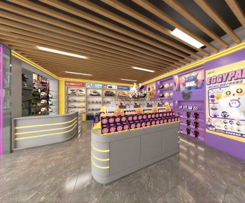 Modern Toy Shop-ID:863778111