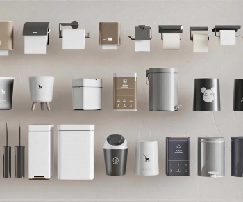 Modern Trash Can-ID:992266891