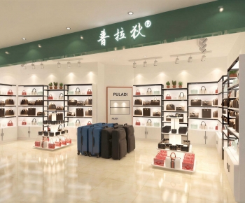 Modern Exclusive Shop-ID:161415102