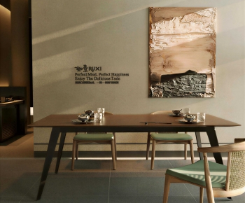 Modern Dining Room-ID:598559453