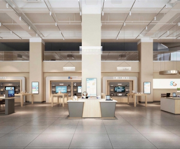 Modern Mobile Phone Store-ID:726787096