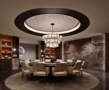New Chinese Style Restaurant Box-ID:966082107