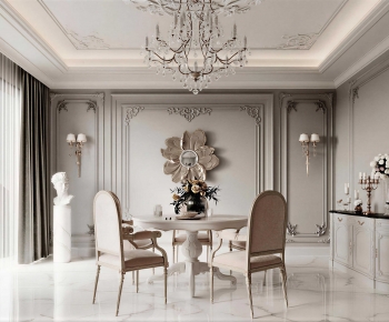 French Style Dining Room-ID:950624947