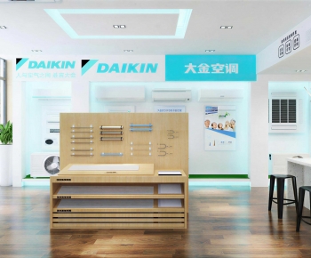 Modern Exclusive Shop-ID:430521976