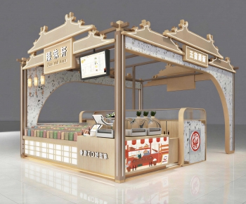 New Chinese Style Other-ID:466449328