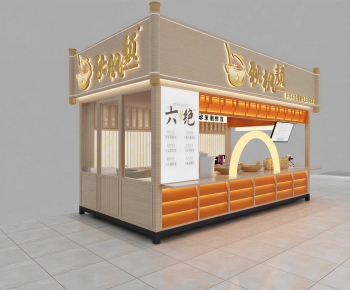 New Chinese Style Milk Tea Shop-ID:755218982