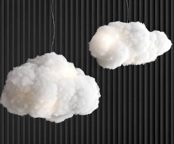 Modern Droplight-ID:885263928