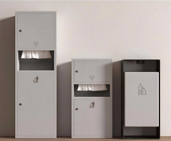 Modern Trash Can-ID:941714058
