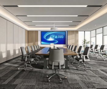 Modern Meeting Room-ID:713893896