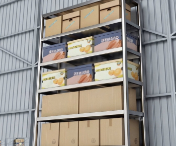 Industrial Style Supermarket Shelf-ID:139978893