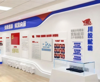 Modern Exhibition Hall-ID:714488986