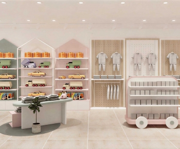 Modern Maternal And Infant Store-ID:902230728