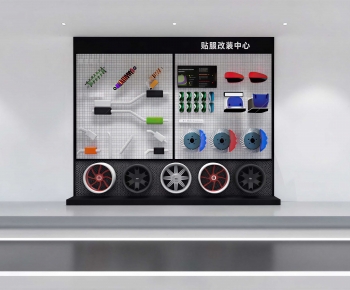 Modern Wall Decoration-ID:275049271