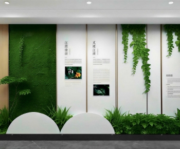 Modern Plant Wall-ID:316106083