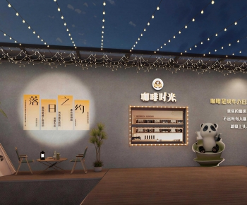 Modern Cafe-ID:543174984