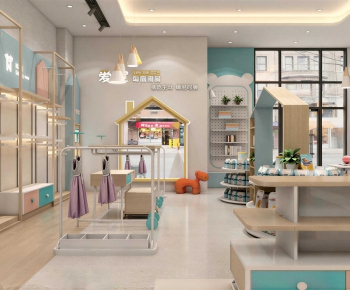 Modern Maternal And Infant Store-ID:325762031