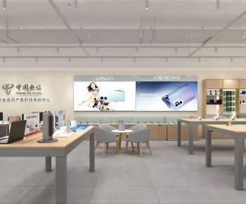 Modern Mobile Phone Store-ID:514070993