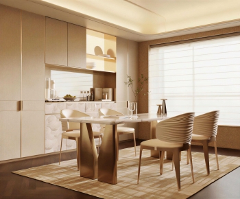 Modern Dining Room-ID:961473943