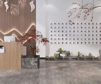 New Chinese Style Office Reception Desk-ID:429107903