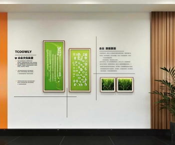 Modern Culture Wall-ID:432769061
